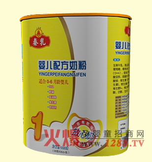 秦乳嬰幼兒配方奶粉