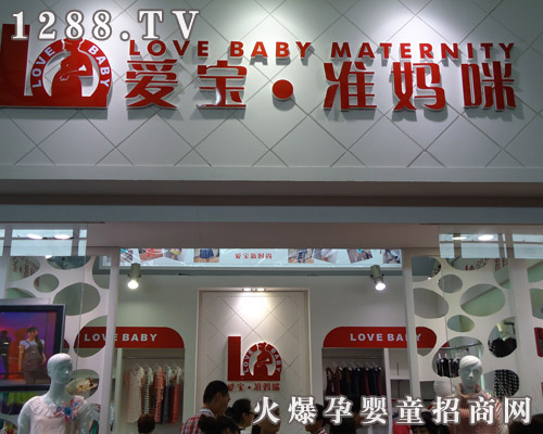 یʋƷƅ2011ϺCBMEͯչ