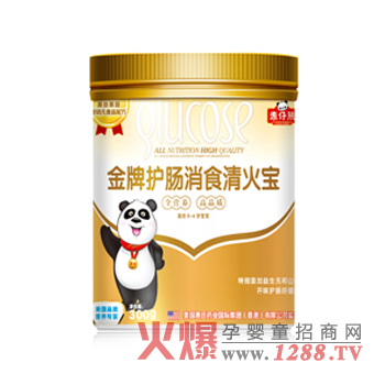 惠仔熊金牌益智護腸葡萄糖