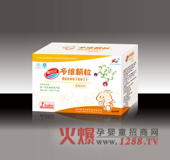 (l)ؐSwI(yng)B(yng)؛_