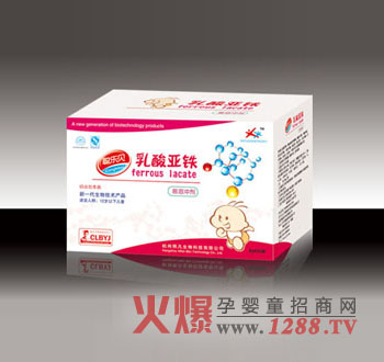 ؐ၆FI(yng)B(yng)؛_