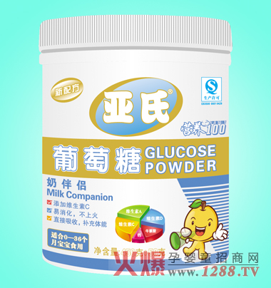 亞氏葡萄糖奶伴侶