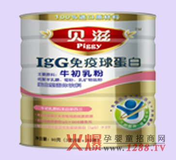 貝滋純牛初乳粉