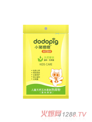 小豬嚕嚕兒童天然玉米柔膚熱痱粉(清熱爽膚)60g