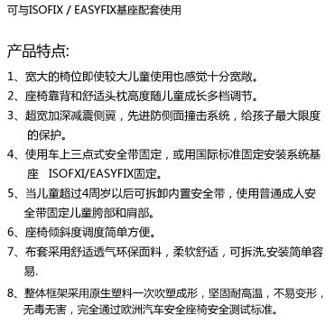產(chǎn)品簡介