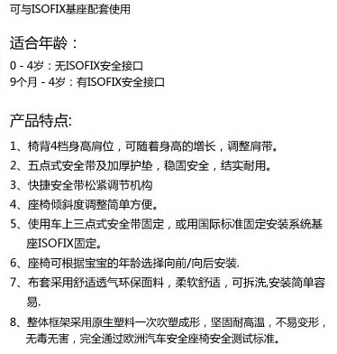 產(chǎn)品簡介