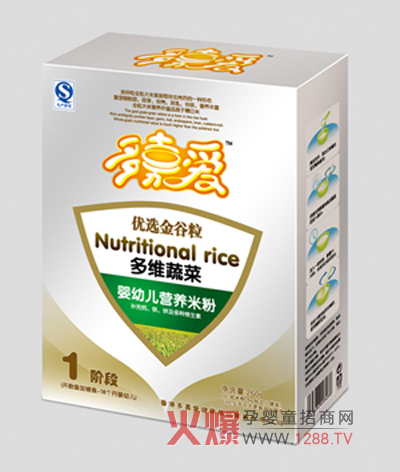 ΐ(i)S߲ˠI(yng)B(yng)׷