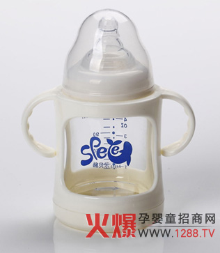 施貝樂(lè)嬰兒奶瓶