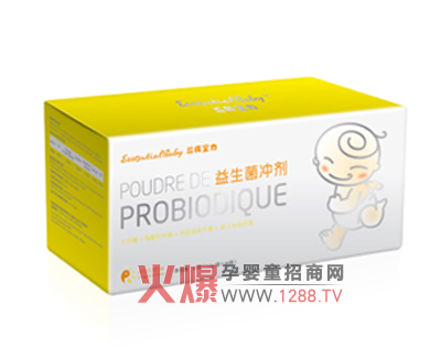 益氏寶力益生菌沖劑