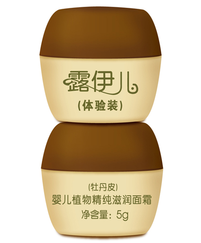 露伊兒滋潤面霜(牡丹皮)體驗裝