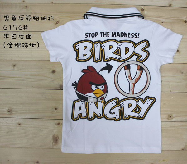 彩虹樹男童反領(lǐng)短袖衫背面