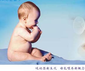 Ҹoֺ֧ʹMĸιB(yng)