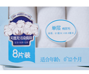 (zhun)I(y)ċ׃ ؐ(l)8ƬΌƯb