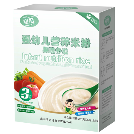 3階段果蔬多維