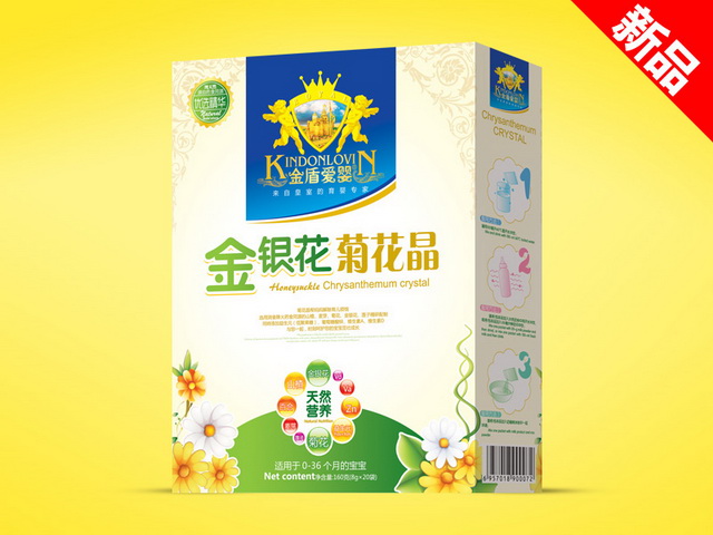 金盾愛嬰菊花晶盒裝-金銀花