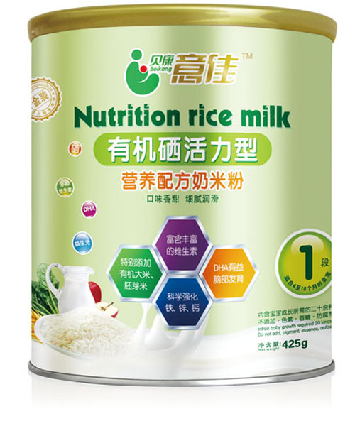 ؐЙC(j)͠IB(yng)䷽׷1