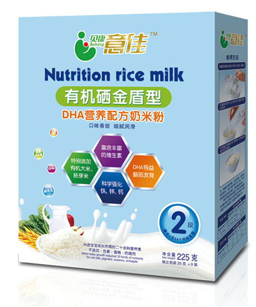 ؐЙC͠IB(yng)䷽׷2