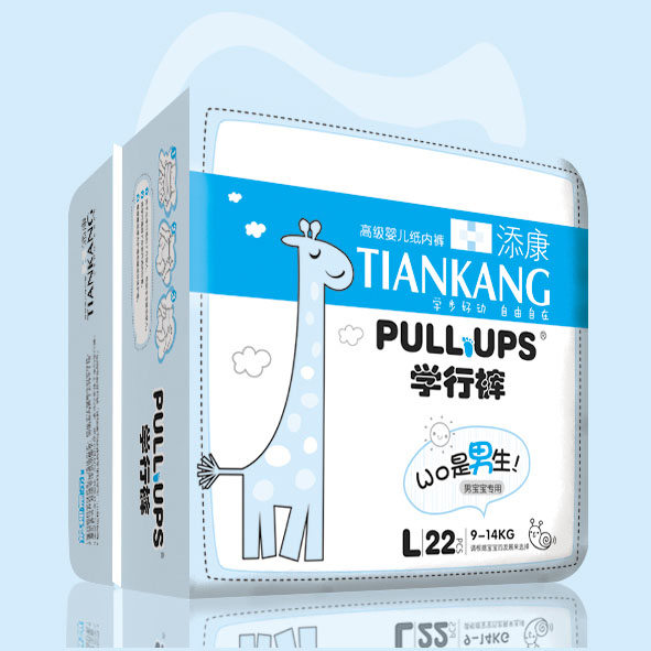 添康高級(jí)嬰兒紙內(nèi)褲L22