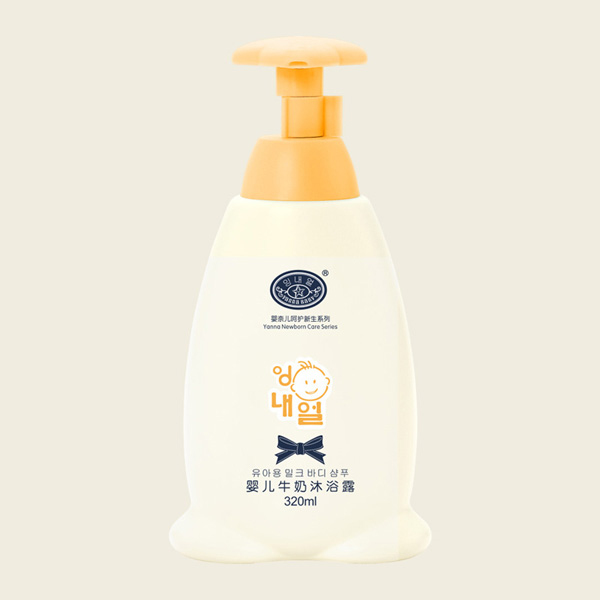嬰奈兒7275嬰兒牛奶沐浴露320ml