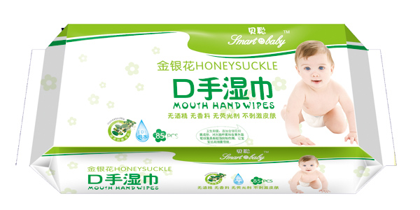口手綠