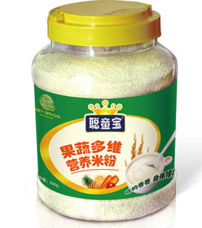 ͯ߶SI(yng)B(yng)׷850