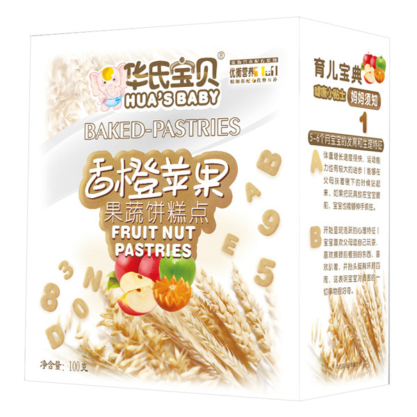 華氏寶貝香橙蘋果味果蔬餅糕點