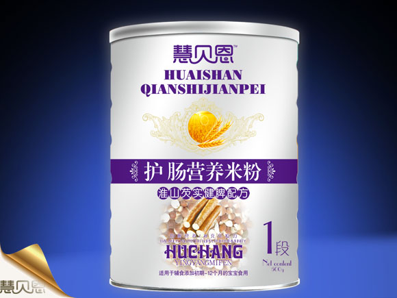 ؐɽܷƢ䷽o(h)cIB(yng)׷