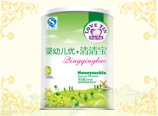 愛(ài)茵蓓健嬰幼兒優(yōu)+清清寶聽(tīng)裝