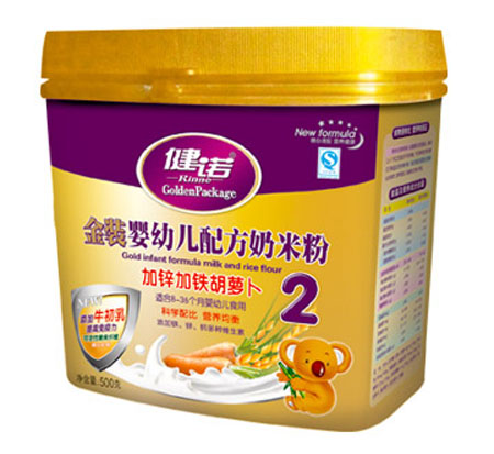 健諾加鋅加鐵胡蘿卜配方奶米粉2段
