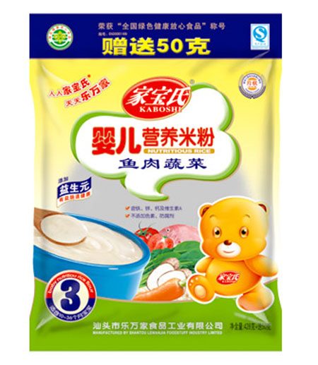 家寶氏魚肉蔬菜嬰兒營養(yǎng)米粉3段袋裝