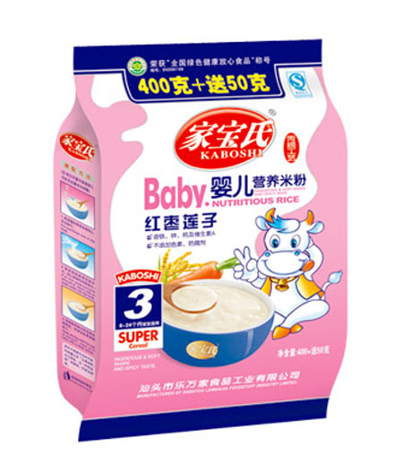 家寶氏紅棗蓮子?jì)雰籂I養(yǎng)米粉3段