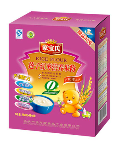 ҌɏӼtI(yng)B(yng)׷0