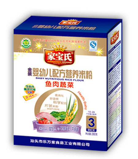 家寶氏魚肉蔬菜營(yíng)養(yǎng)米粉3段