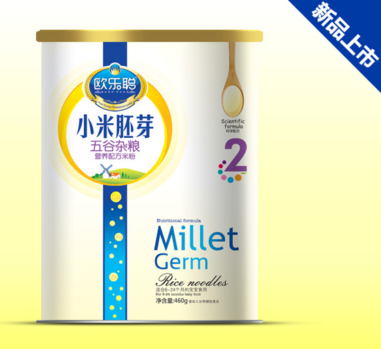 歐樂(lè)聰五谷雜糧小米胚芽紙聽(tīng)裝2段