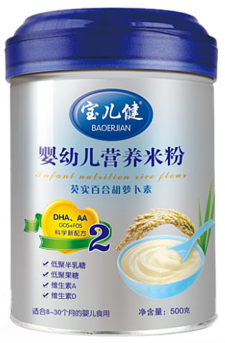 ͌(sh)ٺϋ׃IB(yng)׷