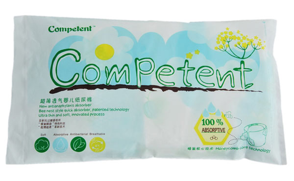 潘彼得嬰兒紙尿褲試用裝