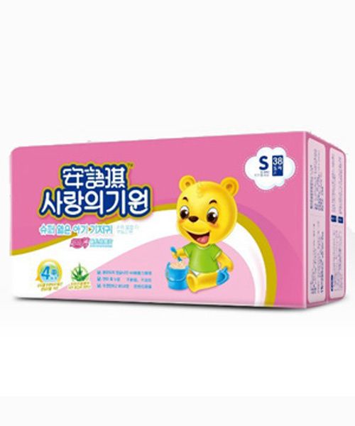 安語琪超級薄嬰兒紙尿片S