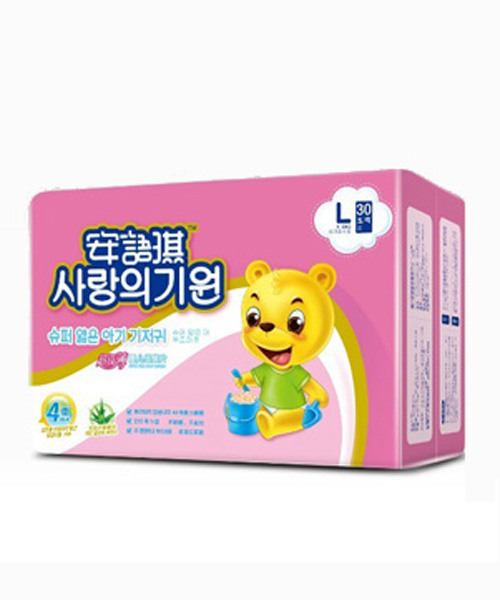 安語琪超級(jí)薄嬰兒紙尿片L