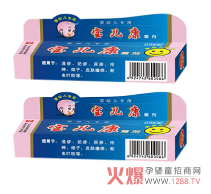 ˪?jing)ʲô?/></a></div>
                    <p class="news-title"><a href="/News/56384.html" target="_blank">˪?jing)ʲô?/a></p>
                    <p class="news-desc">˪?jing)ǺԴwˎI(y)޹˾µğNa(chn)Ʒɷ¹㕲ݡwߴL(fng)SSSϲݡˮ ɫ˪oݡoζ@a(chn)Ʒʲôأһ˽һ</p>
                    <p class="news-bottom clearfix">
                    	<span id="9hthxjn9nx"    class="pull-left">a(chn)ƷYӍ</span><span id="9hthxjn9nx"    class="pull-right">02-01</span>
                    </p>
                </li>
            
            	<li id="9hthxjn9nx"    class="clearfix">
					<div   id="9hthxjn9nx"   class=