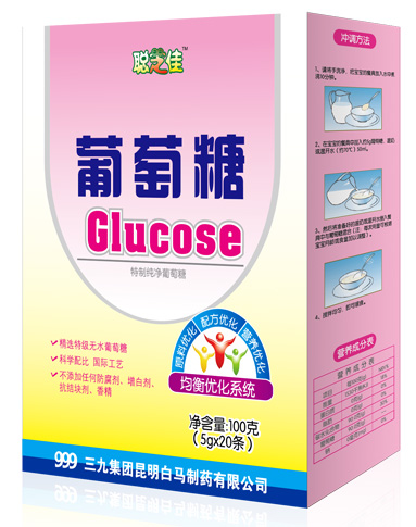 聰芝佳葡萄糖