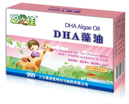 聰芝佳DHA藻油