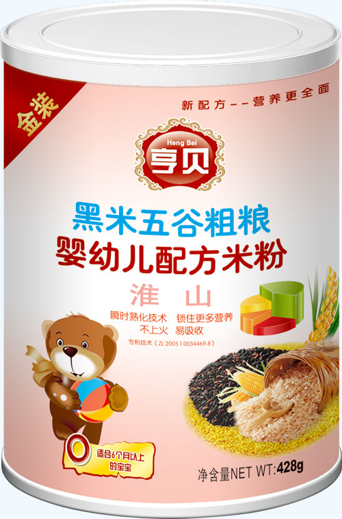 亨貝黑米五谷粗糧嬰幼兒配方米粉淮山428克