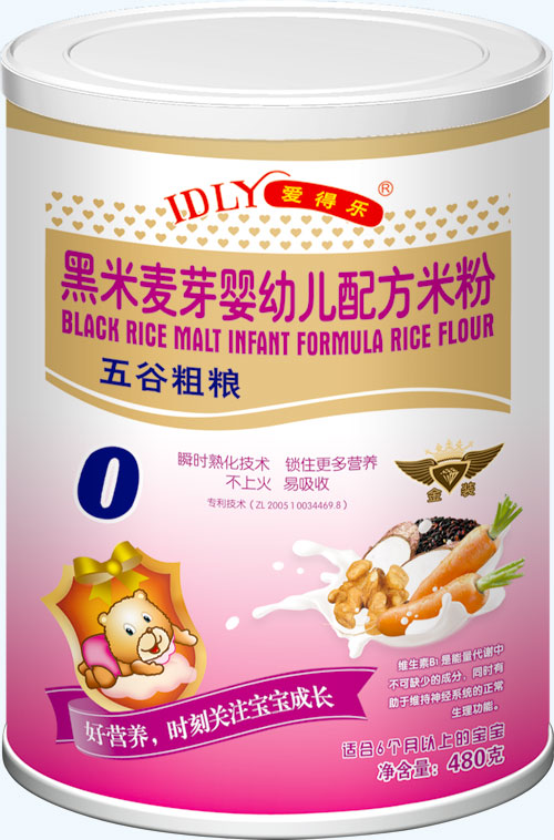 ۵Ø(l)ѿ׃䷽׷ȴּZ480