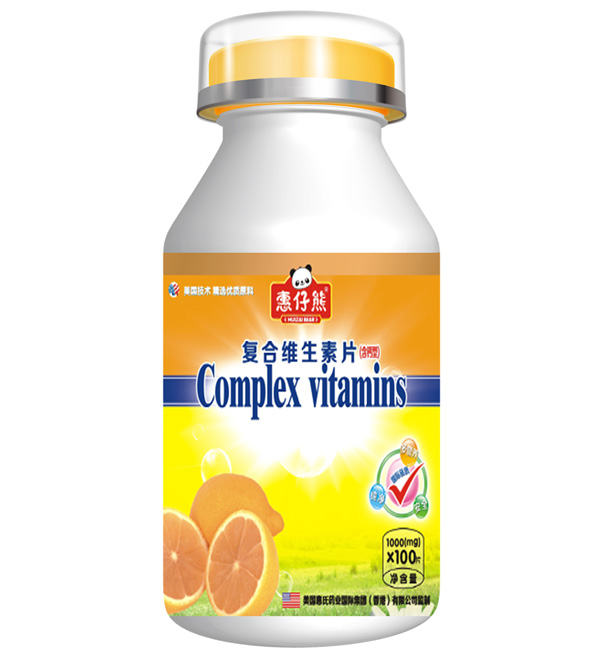 惠仔熊QS復(fù)合維生素片100片