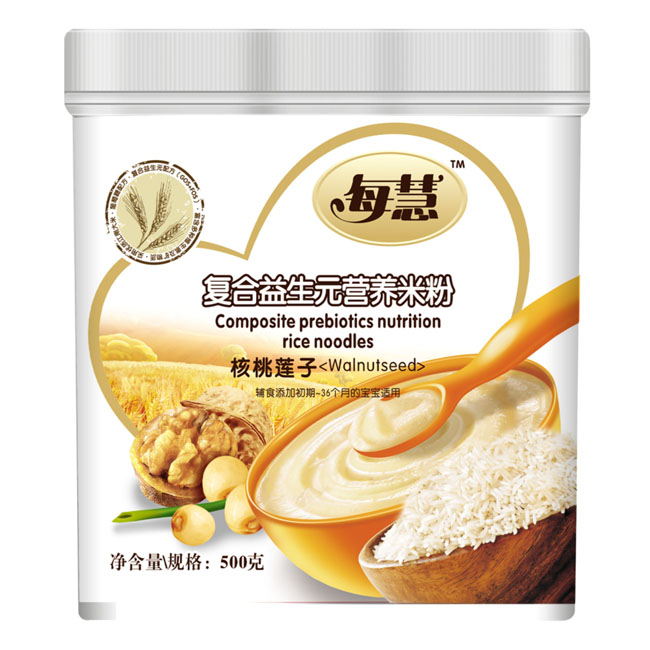 核桃蓮子
