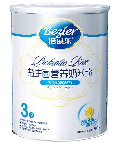 ̘(l)500 b~׷3
