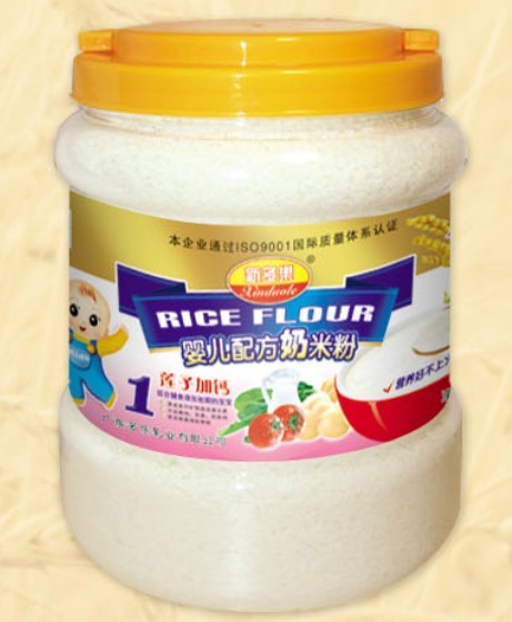 新多樂(lè)嬰兒配方奶米粉1段