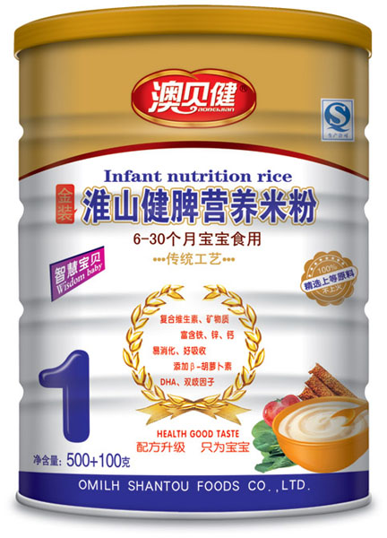 ؐɽƢbI(yng)B(yng)׷