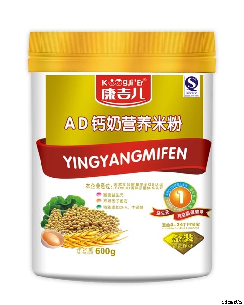 康吉兒AD鈣奶營(yíng)養(yǎng)米粉1段