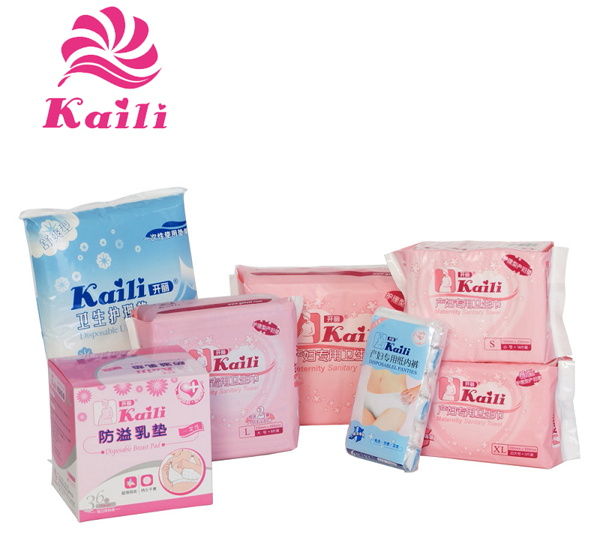 開(kāi)麗產(chǎn)婦入院包媽咪系列